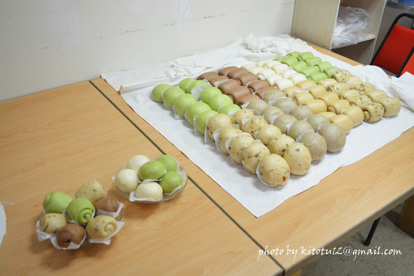 cm20161210___feee1611c04b57234c98bb8149b