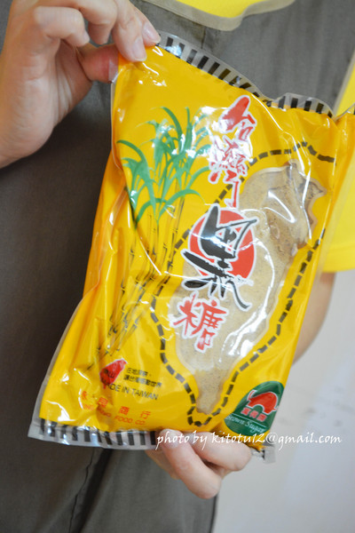 cm20161210___fa2ef5e5f31cebd2f5ea8b30a09