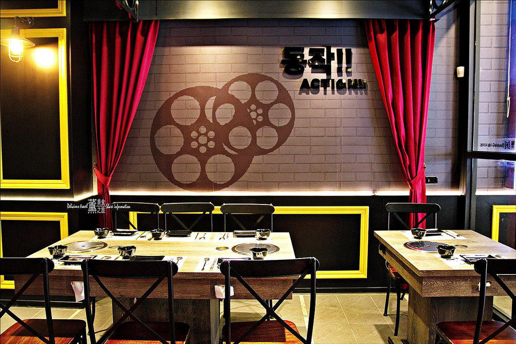 打啵G起司年糕鍋韓式料理