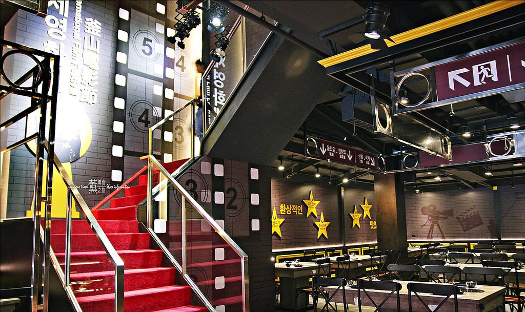 打啵G起司年糕鍋韓式料理