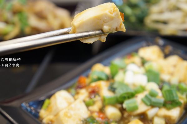 1123 大埔二代_6908_结果.jpg