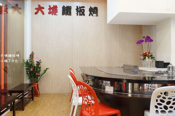 1123 大埔二代_6095_结果.jpg