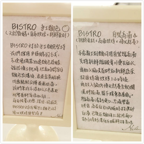 Bistro by Nelson-7.jpg