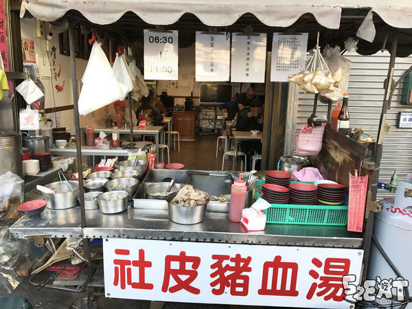 食記社皮豬血湯3.jpg