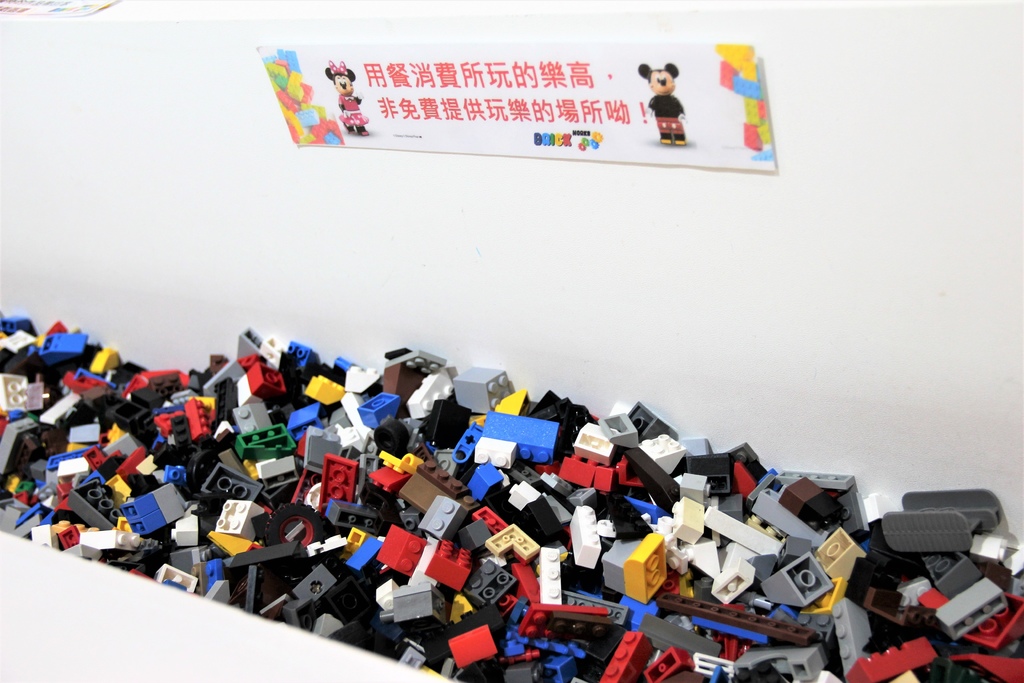 樂高積木主題餐廳 (7).JPG