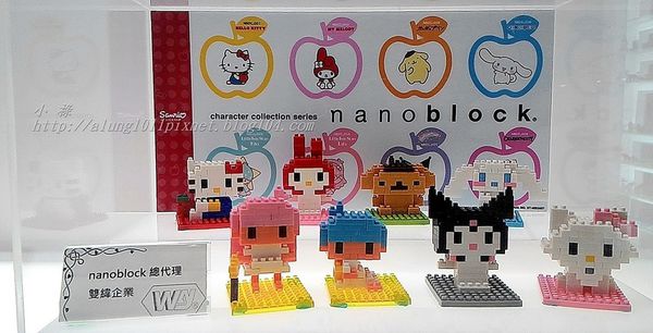 樂高 (15).jpg