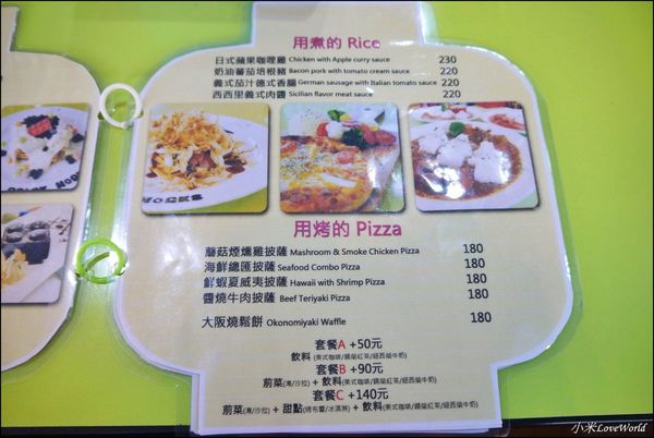 BRICK WORKS樂高積木主題餐廳(高雄店) 菜單P1630979_調整大小1.JPG