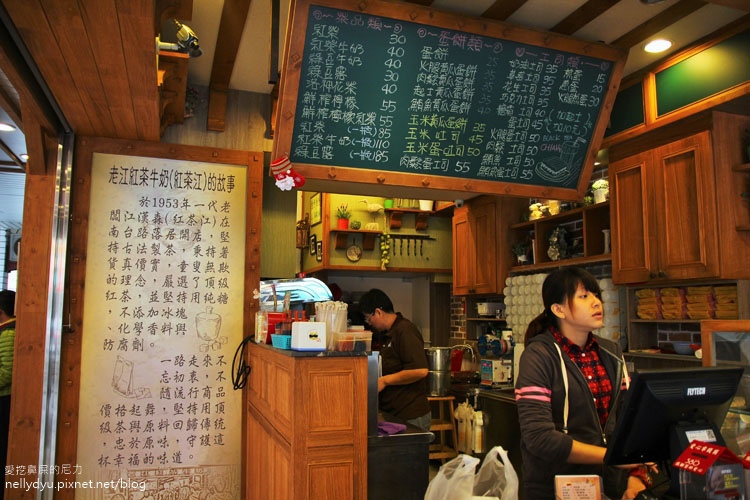 紅茶江 老江紅茶09.JPG