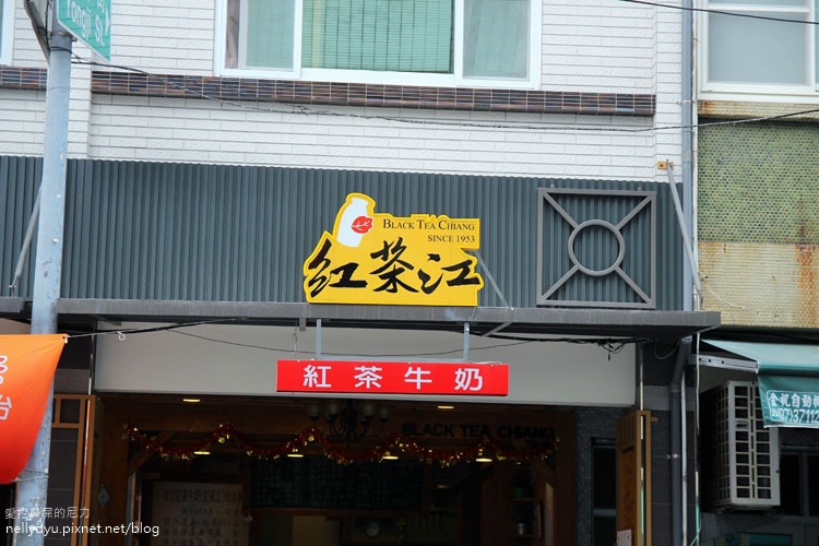 紅茶江 老江紅茶19.JPG