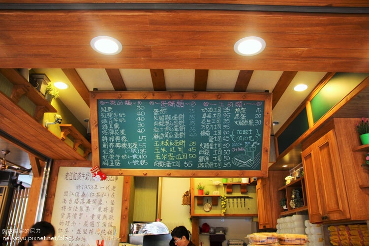 紅茶江 老江紅茶02.JPG