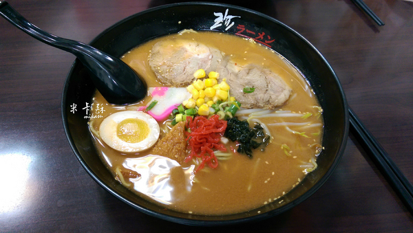 珍竹林日本拉麵三多店:【高雄/食﹡苓雅】鄰近三信家商.珍竹林日本拉麵三多店