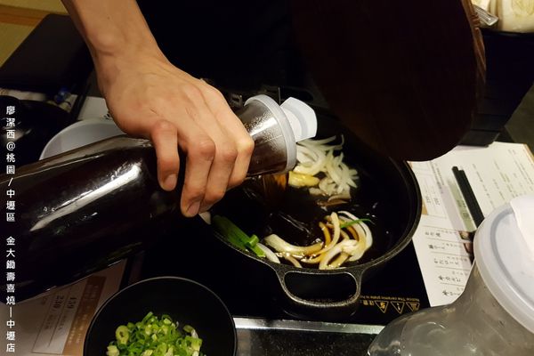 【桃園/中壢區】金大鋤壽喜燒(中壢店)