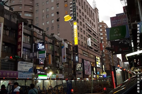 【桃園/中壢區】金大鋤壽喜燒(中壢店)