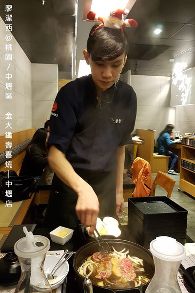 【桃園/中壢區】金大鋤壽喜燒(中壢店)