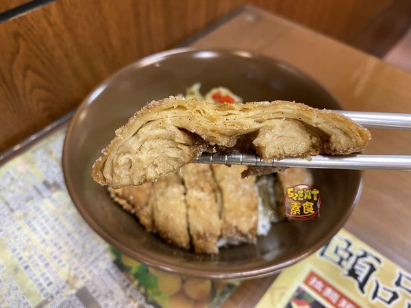 頤品素食拉麵11
