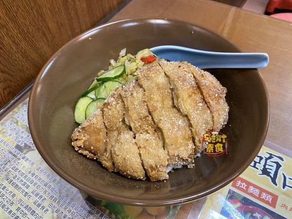 頤品素食拉麵10