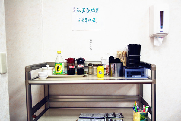 三民煮藝:【新北市新店區。小吃】三民煮藝 招牌椒香系列 香麻辣平衡夠味 一吃上癮 心中排行第一名 小碧潭捷運站