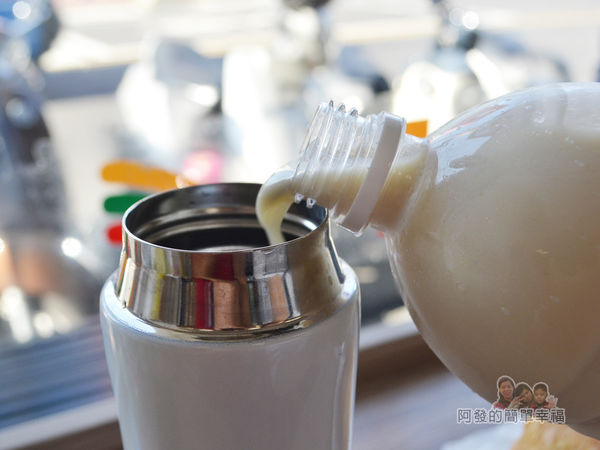 曾記餡餅25-豆漿-新鮮豆味不甜膩