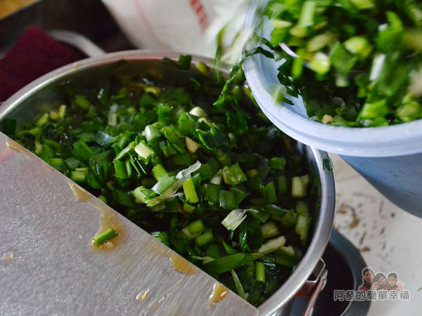 曾記餡餅11-韭菜醬