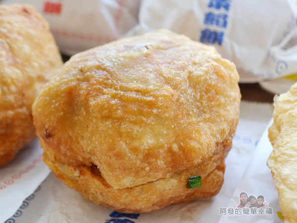 曾記餡餅14-餡餅外觀