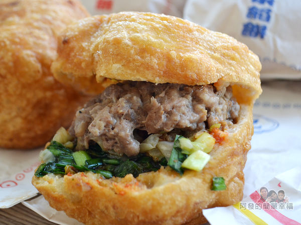 曾記餡餅15-牛肉餡餅(塞入韭菜醬)