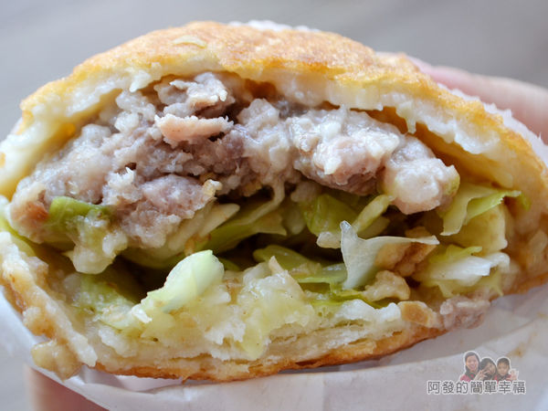 曾記餡餅23-豬肉餡餅-切面