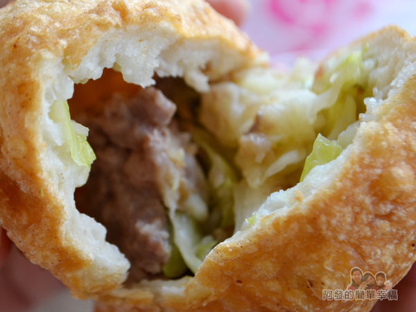 曾記餡餅22-豬肉餡餅-皮Q有嚼勁