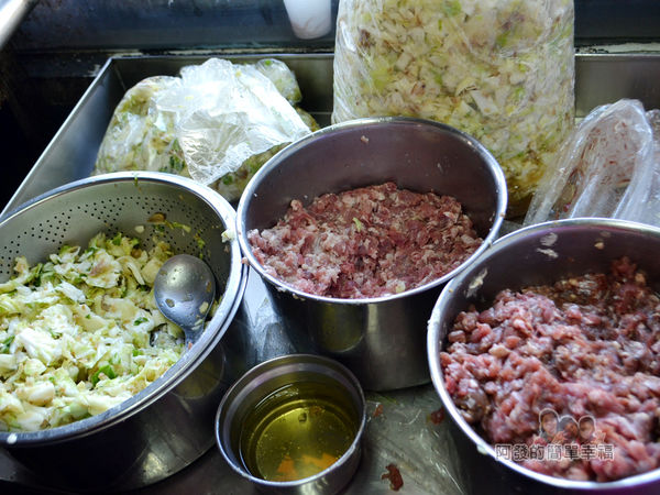 曾記餡餅07-餡餅料