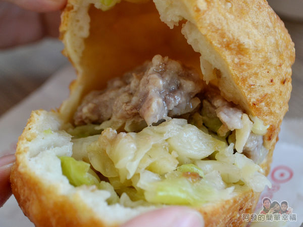 曾記餡餅21-豬肉餡餅-滿滿的餡料