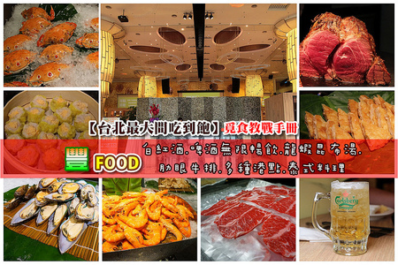 27246358533_8c5276c7cc_c