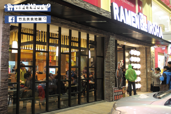 店內滿滿的用餐人潮