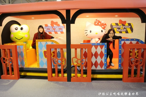 2016 Hello Kitty Go Around 歡樂嘉年華:台北親子展覽『2016 Hello Kitty Go Around 歡樂嘉年華』圓山花博爭艷館