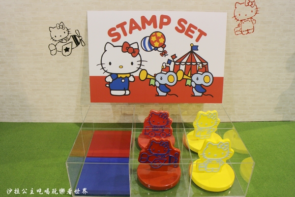 2016 Hello Kitty Go Around 歡樂嘉年華:台北親子展覽『2016 Hello Kitty Go Around 歡樂嘉年華』圓山花博爭艷館
