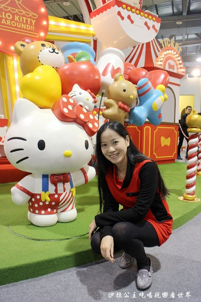 2016 Hello Kitty Go Around 歡樂嘉年華:台北親子展覽『2016 Hello Kitty Go Around 歡樂嘉年華』圓山花博爭艷館