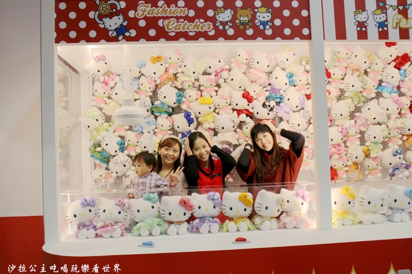 2016 Hello Kitty Go Around 歡樂嘉年華:台北親子展覽『2016 Hello Kitty Go Around 歡樂嘉年華』圓山花博爭艷館