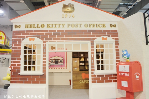 2016 Hello Kitty Go Around 歡樂嘉年華:台北親子展覽『2016 Hello Kitty Go Around 歡樂嘉年華』圓山花博爭艷館
