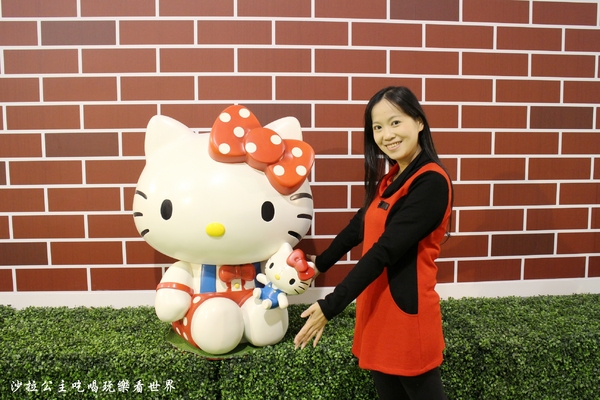 2016 Hello Kitty Go Around 歡樂嘉年華:台北親子展覽『2016 Hello Kitty Go Around 歡樂嘉年華』圓山花博爭艷館
