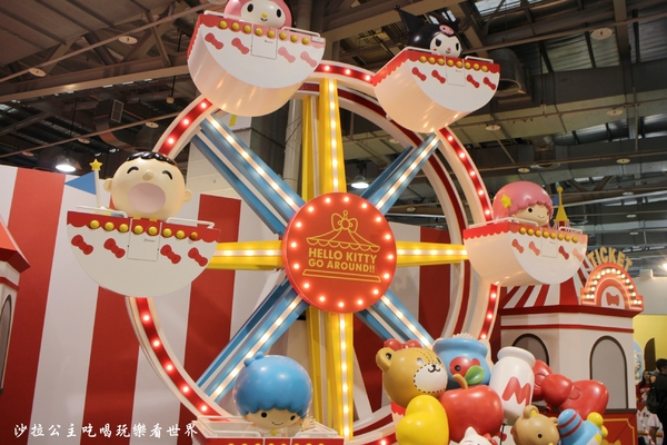 2016 Hello Kitty Go Around 歡樂嘉年華:台北親子展覽『2016 Hello Kitty Go Around 歡樂嘉年華』圓山花博爭艷館