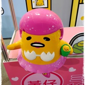 gudetama蛋黃哥懶得展