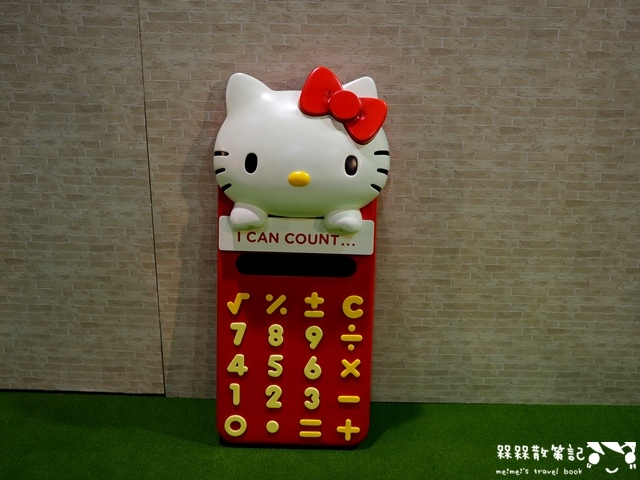 2016Hello Kitty Go Around!!歡樂嘉年華