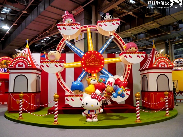 2016Hello Kitty Go Around!!歡樂嘉年華