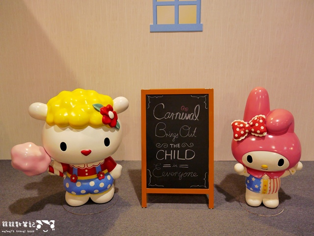 2016Hello Kitty Go Around