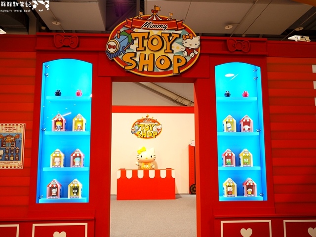 2016Hello Kitty Go Around!!歡樂嘉年華