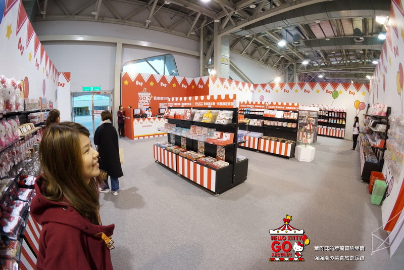 Hello Kitty 歡樂嘉年華_161215_0004