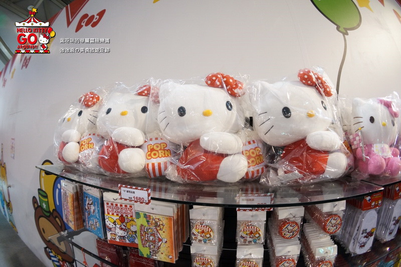 Hello Kitty 歡樂嘉年華_161215_0003