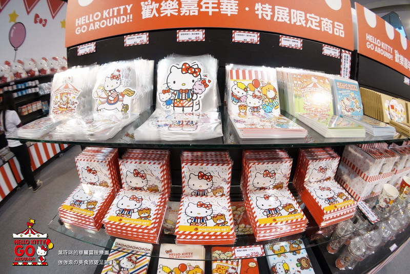Hello Kitty 歡樂嘉年華_161215_0002
