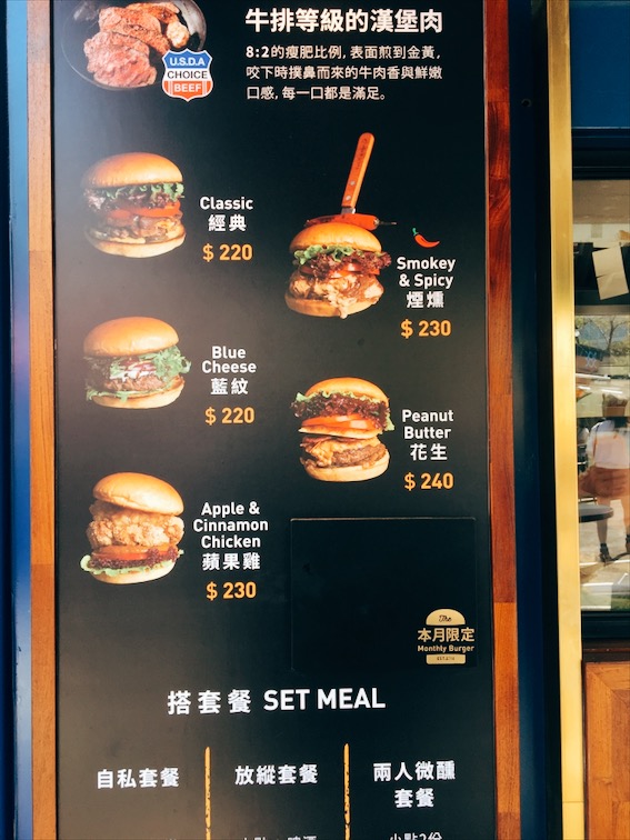 COMMUNE A7：Commune A7貨櫃市集│台北信義區下起了初雪│到市集也能體驗韓劇鬼怪、藍色大海的初雪場景