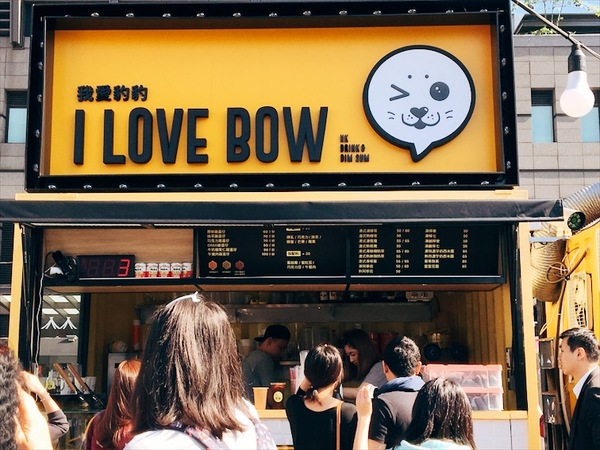 COMMUNE A7：Commune A7貨櫃市集│台北信義區下起了初雪│到市集也能體驗韓劇鬼怪、藍色大海的初雪場景