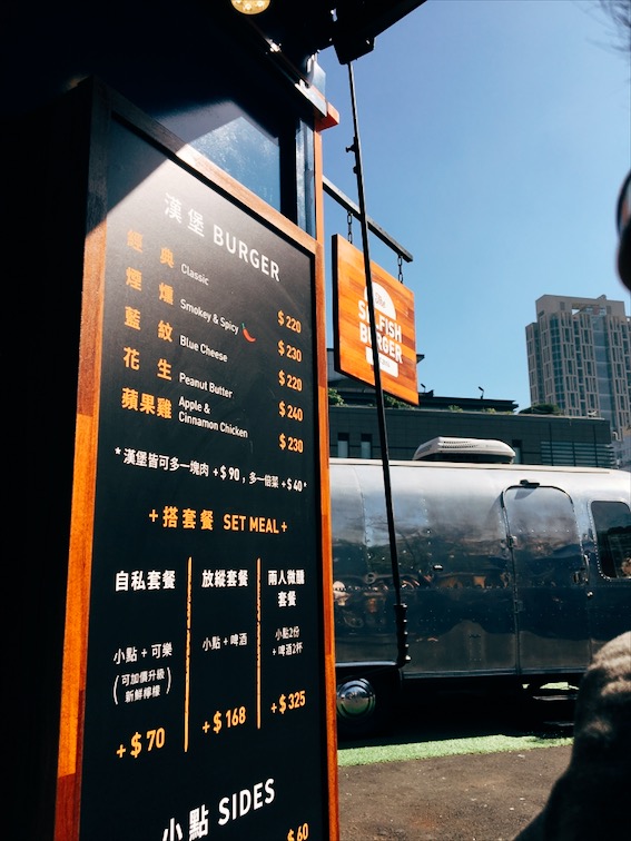 COMMUNE A7：Commune A7貨櫃市集│台北信義區下起了初雪│到市集也能體驗韓劇鬼怪、藍色大海的初雪場景