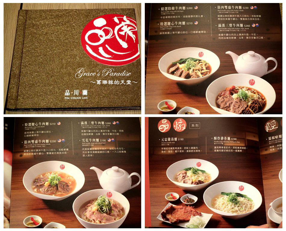 DSCF2810 (2)_副本.jpg